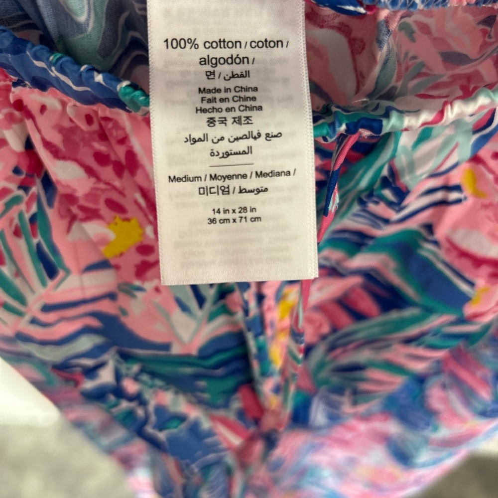 Pottery Barn Teen Lilly Pulitzer Slathouse Loose Fit Pajama Set NEW - Picture 8 of 10